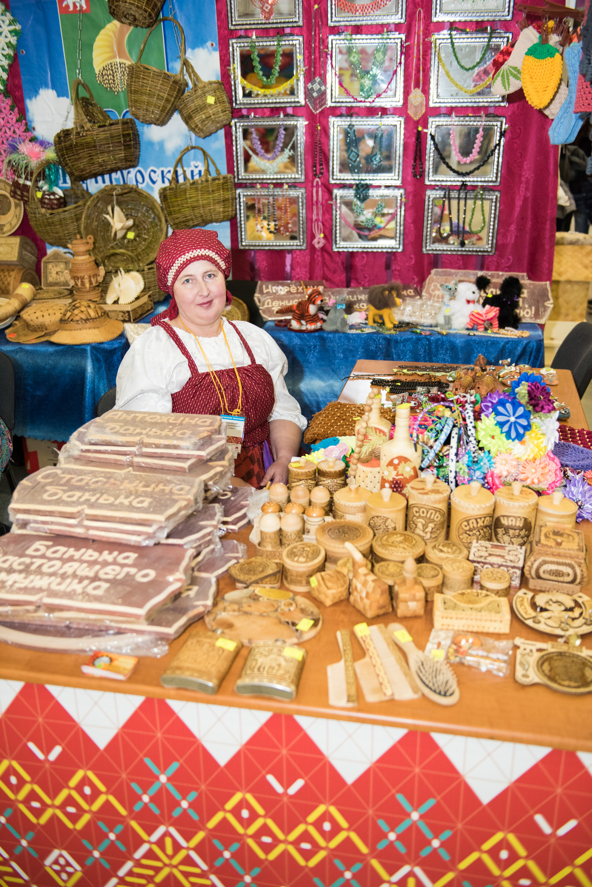 ООО «ЛУКОЙЛ-ПЕРМЬ» поддержал мастеров на ярмарке народных промыслов